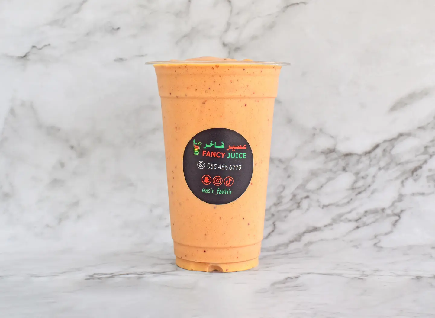 الامبراطور - صغير