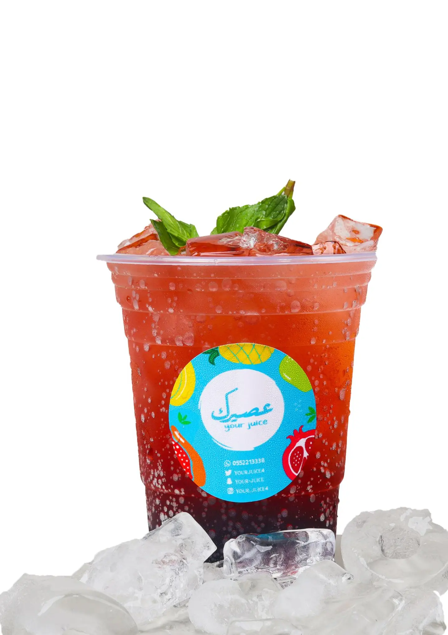 Red Mulberry - Medium