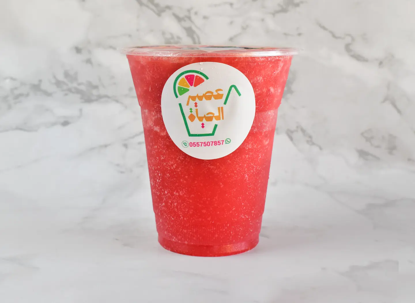 Strawberry Juice - Medium
