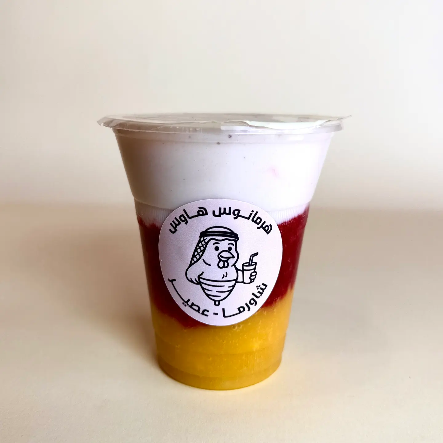 طبقات - صغير