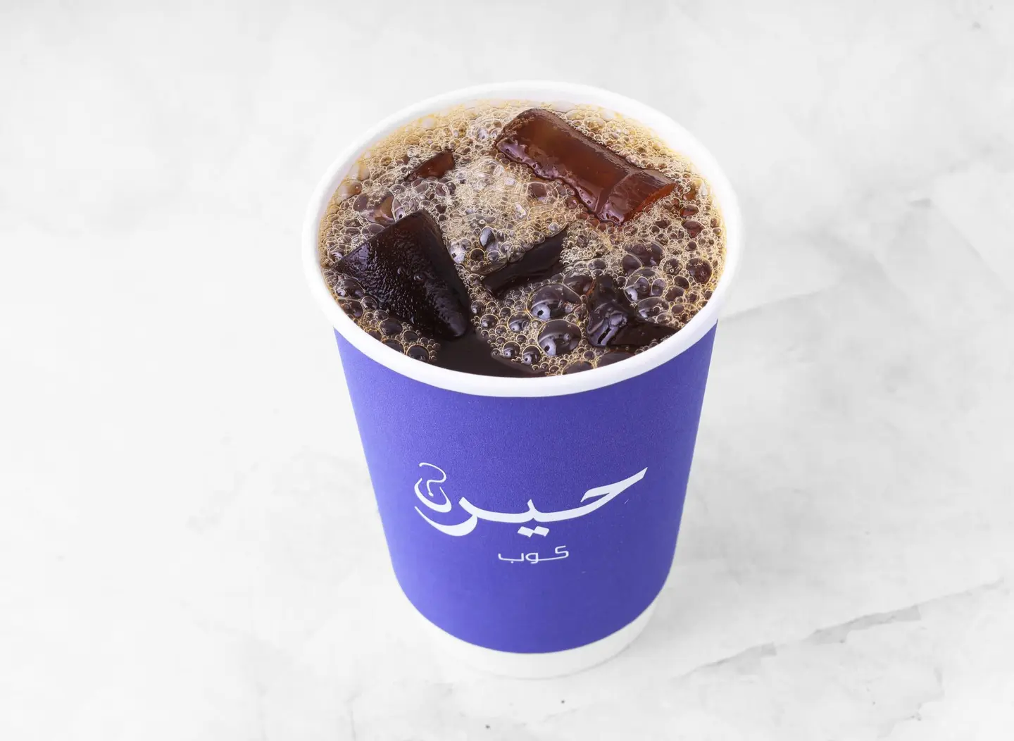 Coffee Of The Day - Small