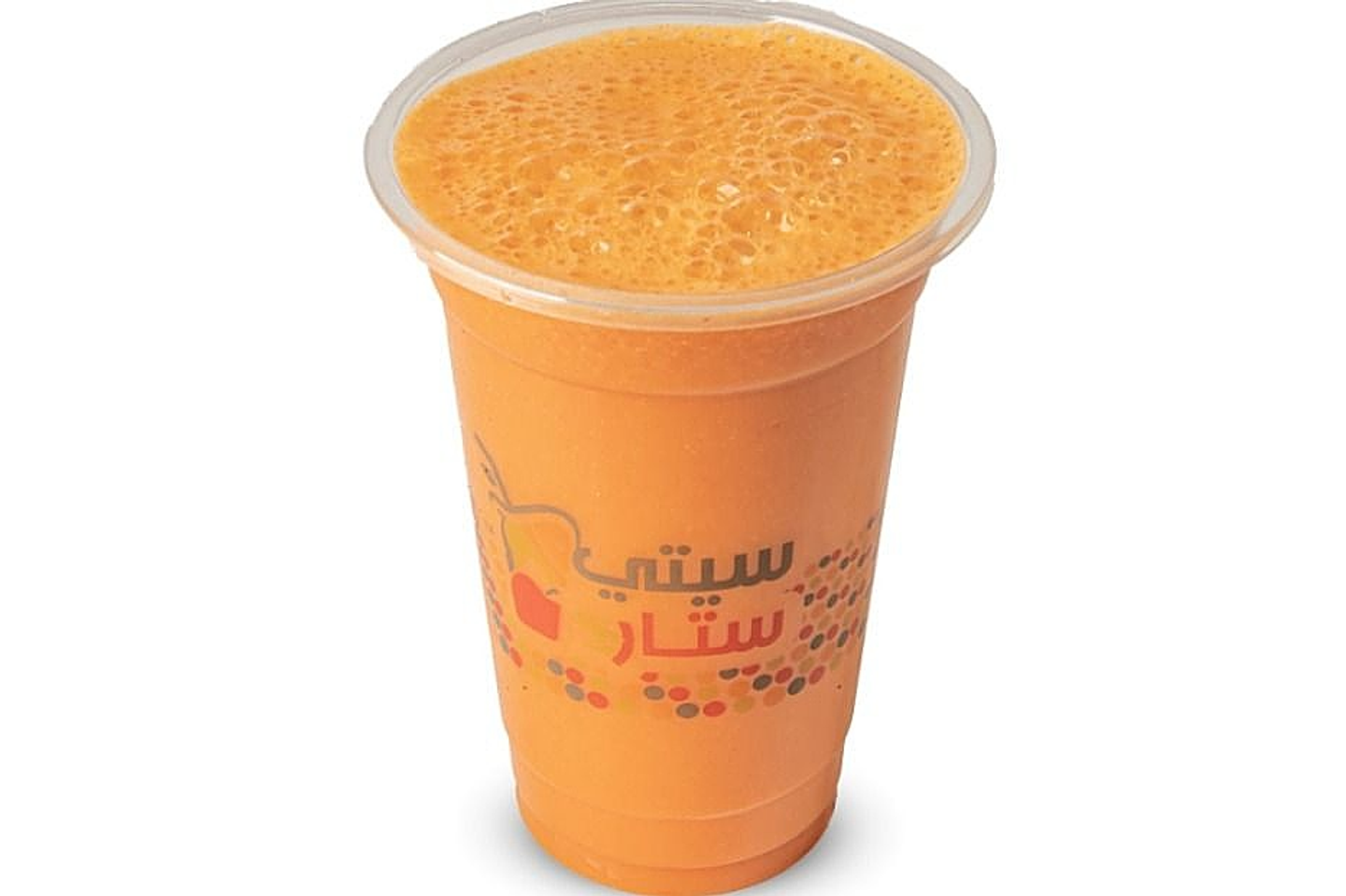 جزر - وسط