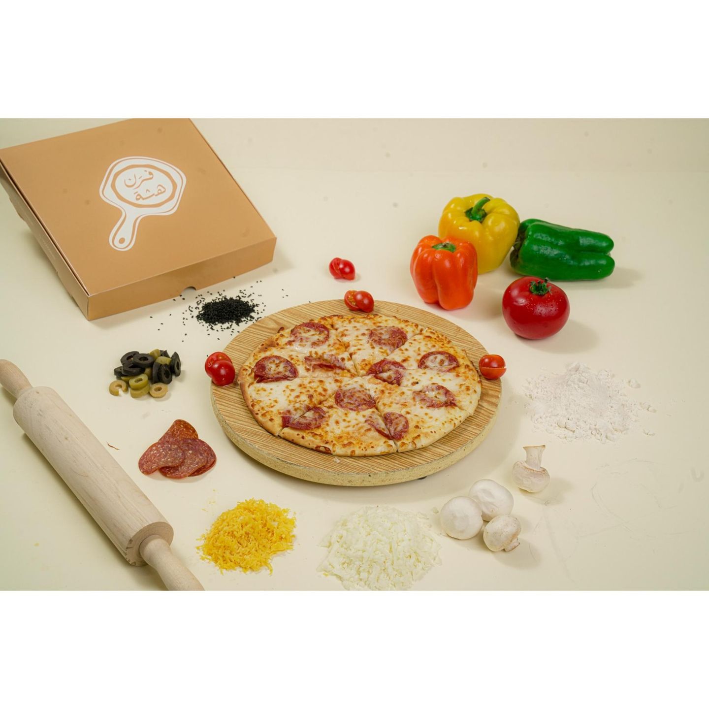 Peroni Pizza - Small