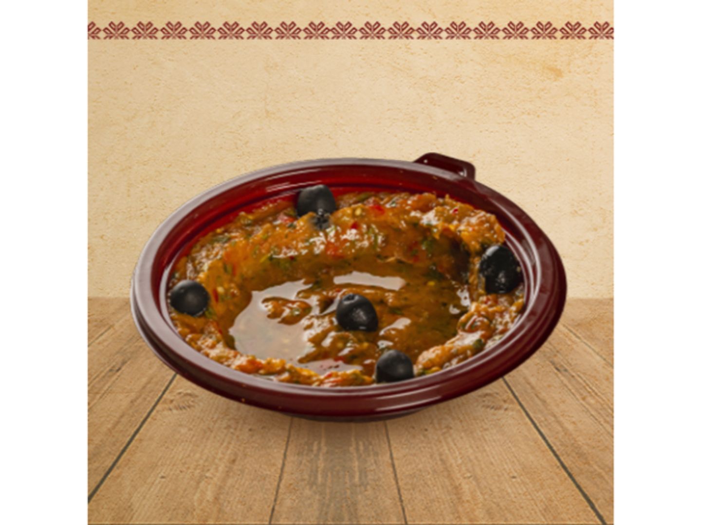 Baba Ghanouj - Small