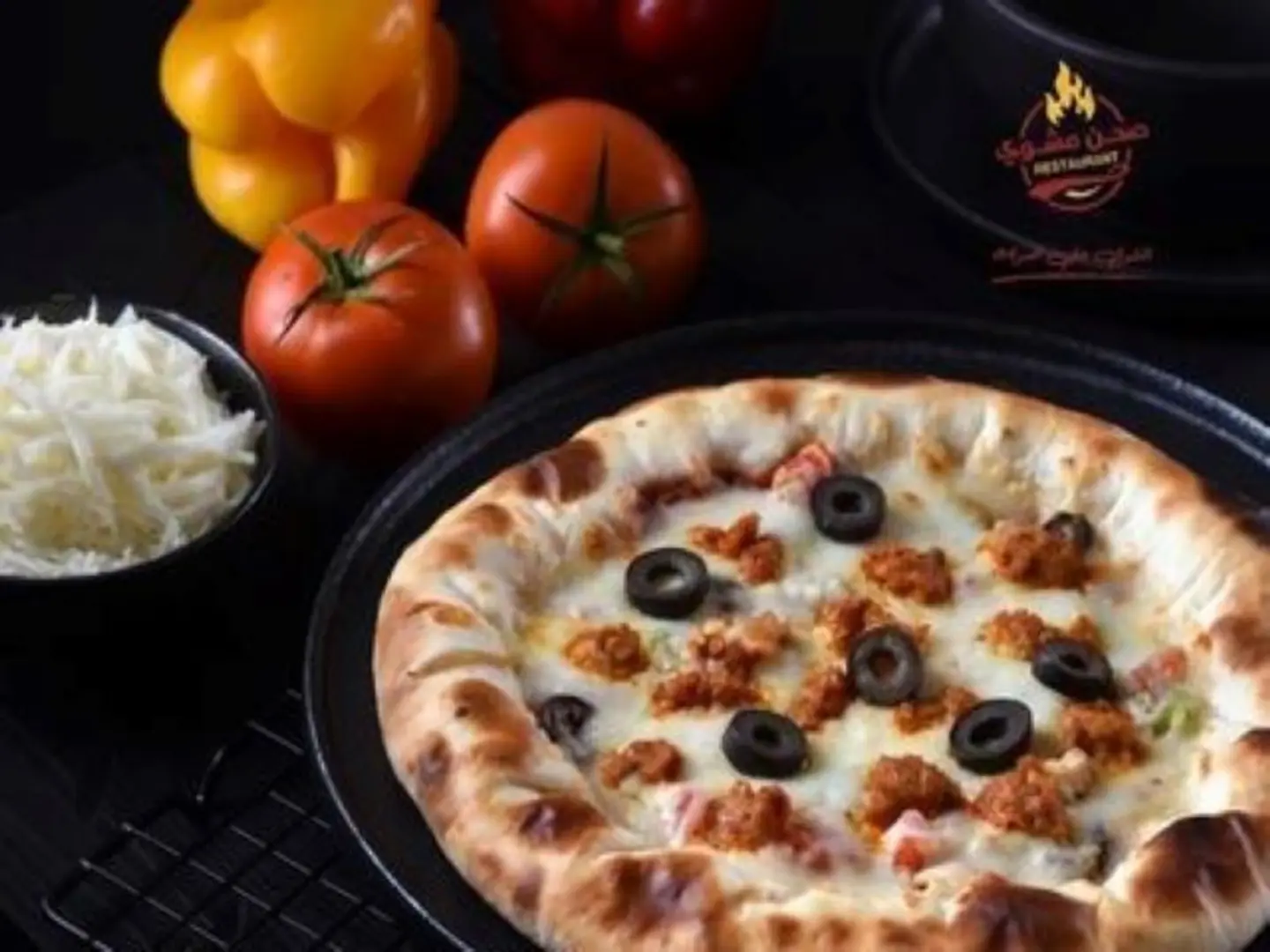 بيتزا صحن مشوي - وسط - لحم