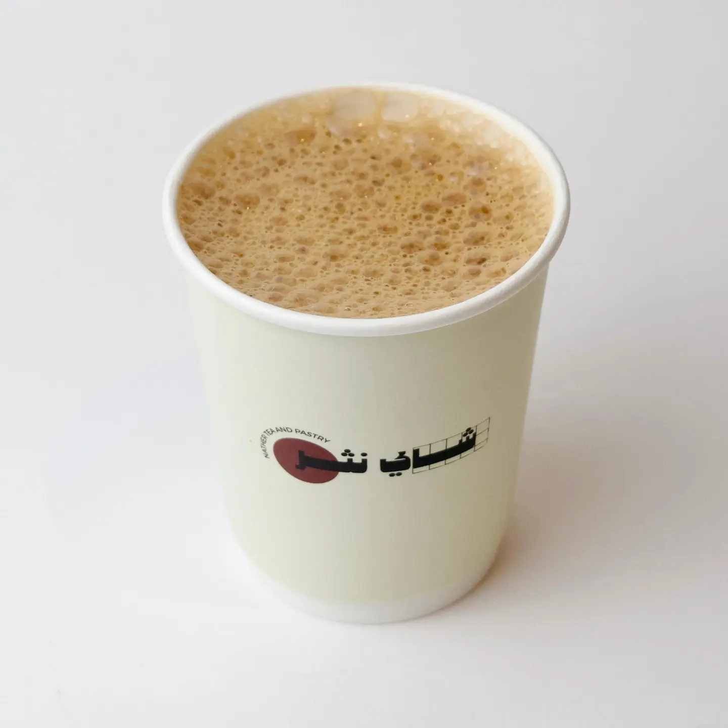 الكرك - صغير ( ورقي )