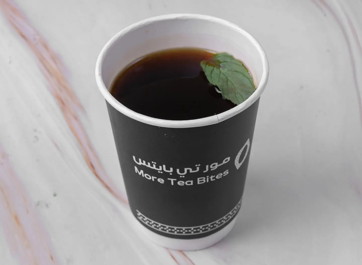 شاي مور تي بايتس - ورق صغير