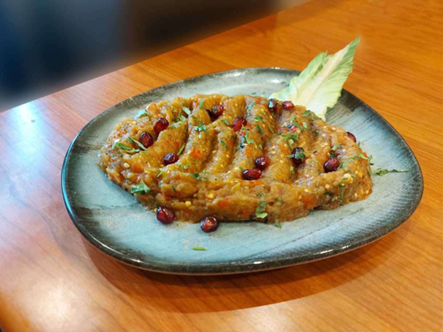 بابا غنوج - صغير