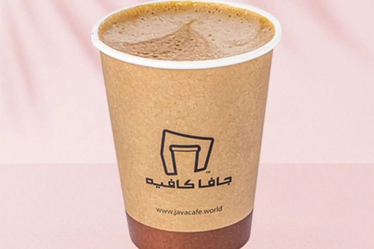 هاويان لاتيه - كبير