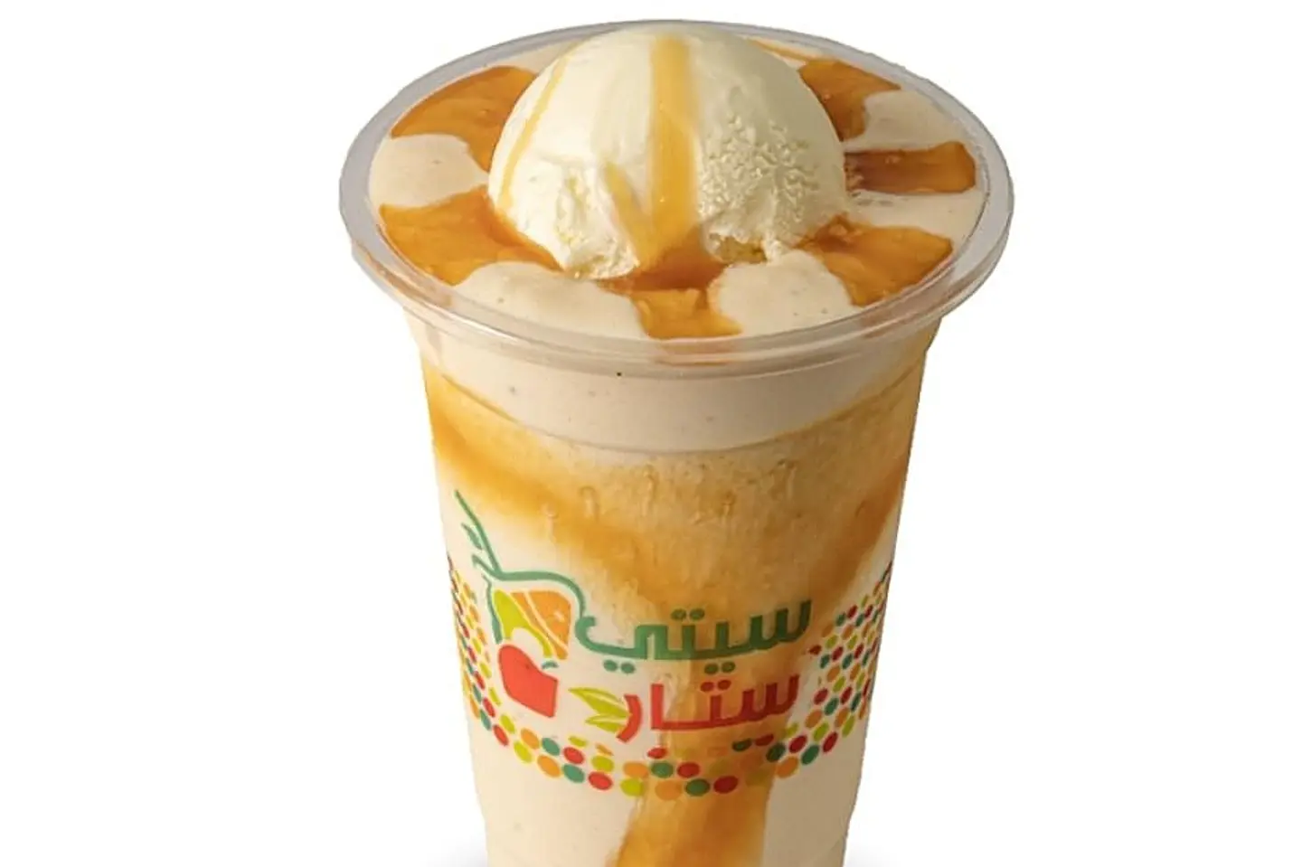 سبونج بوب - كبير