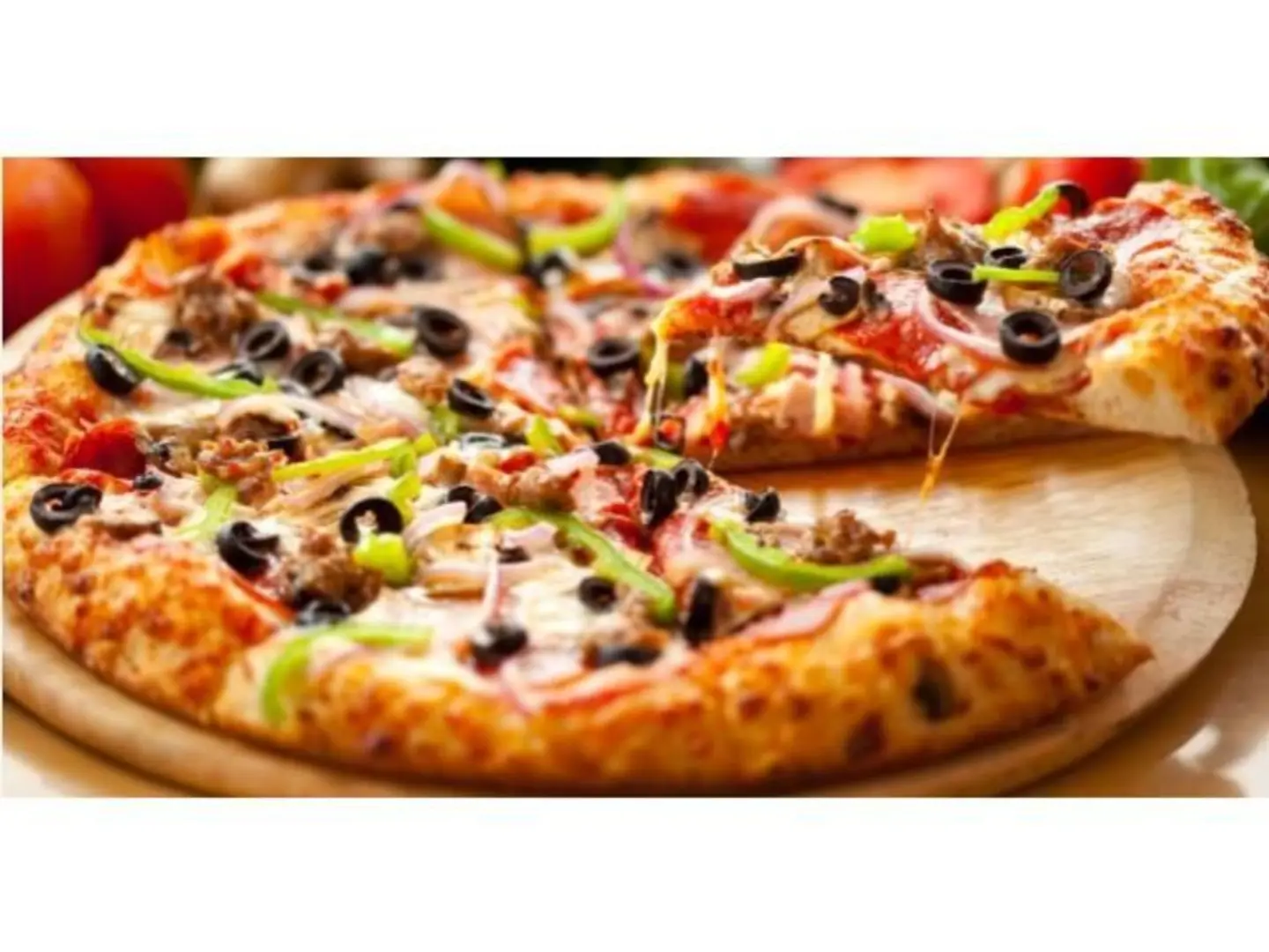 بيتزا خضار - صغير