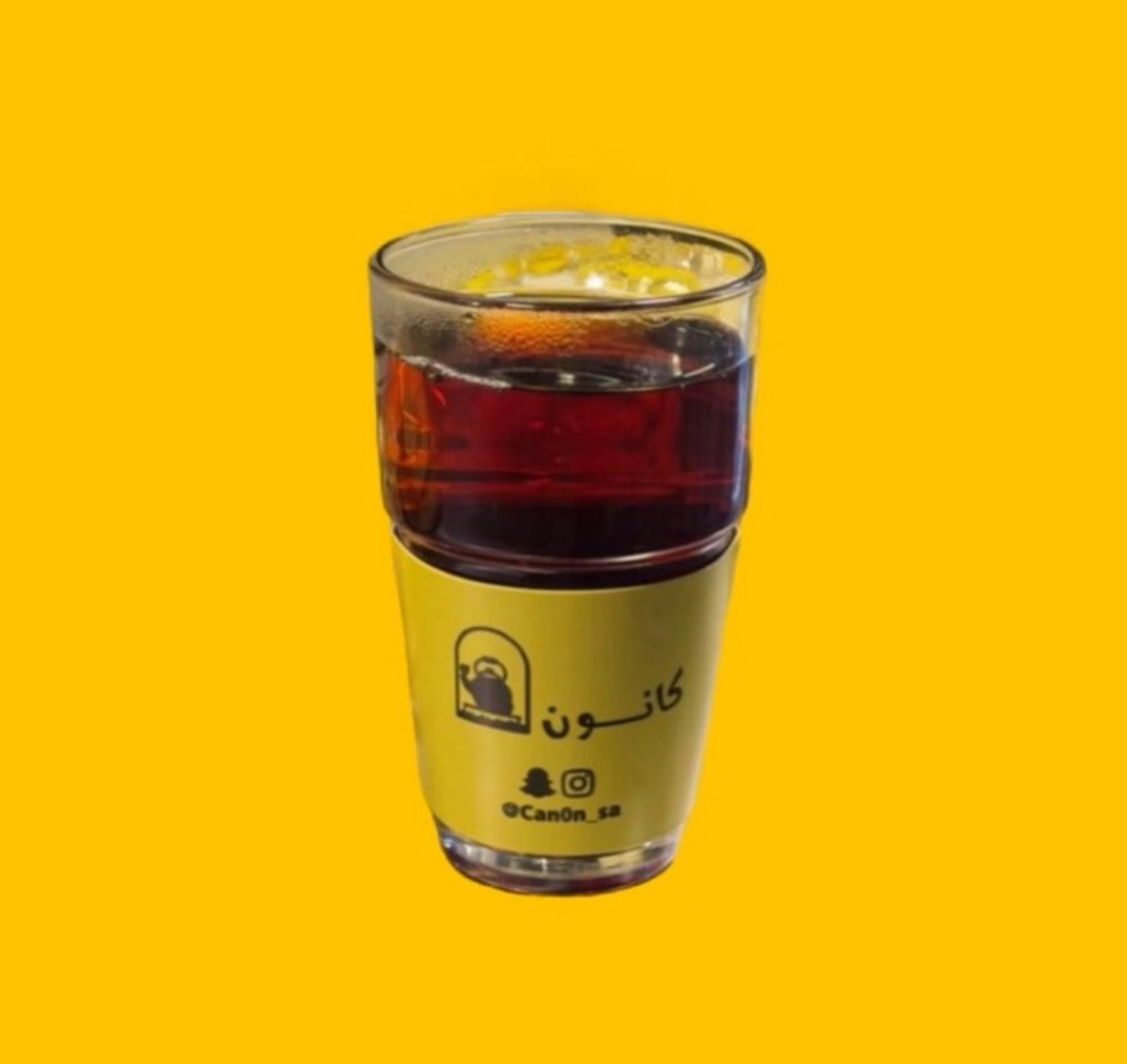 Kanon Loose Tea - Cup