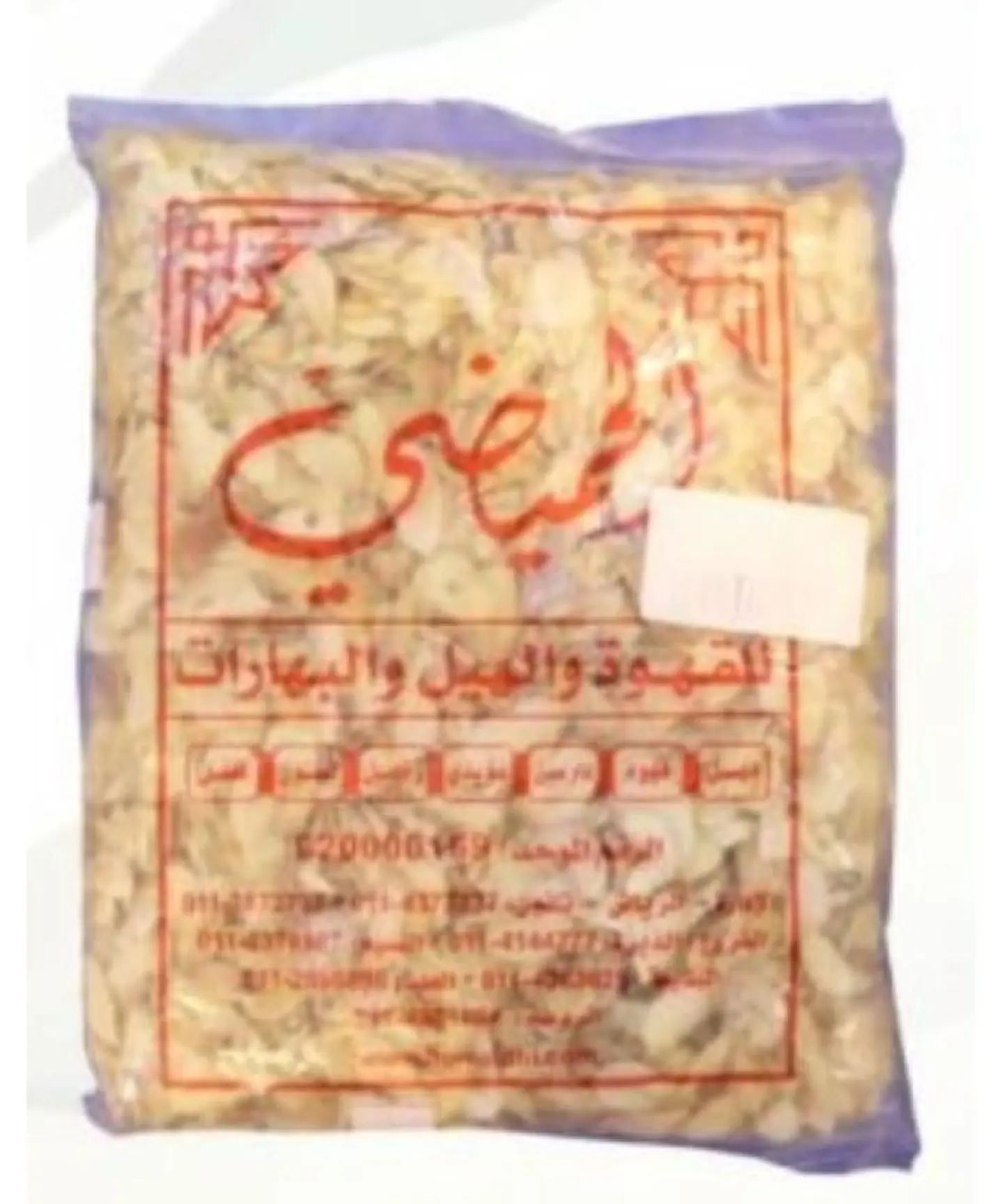 ثوم شرائح - 500 جرام