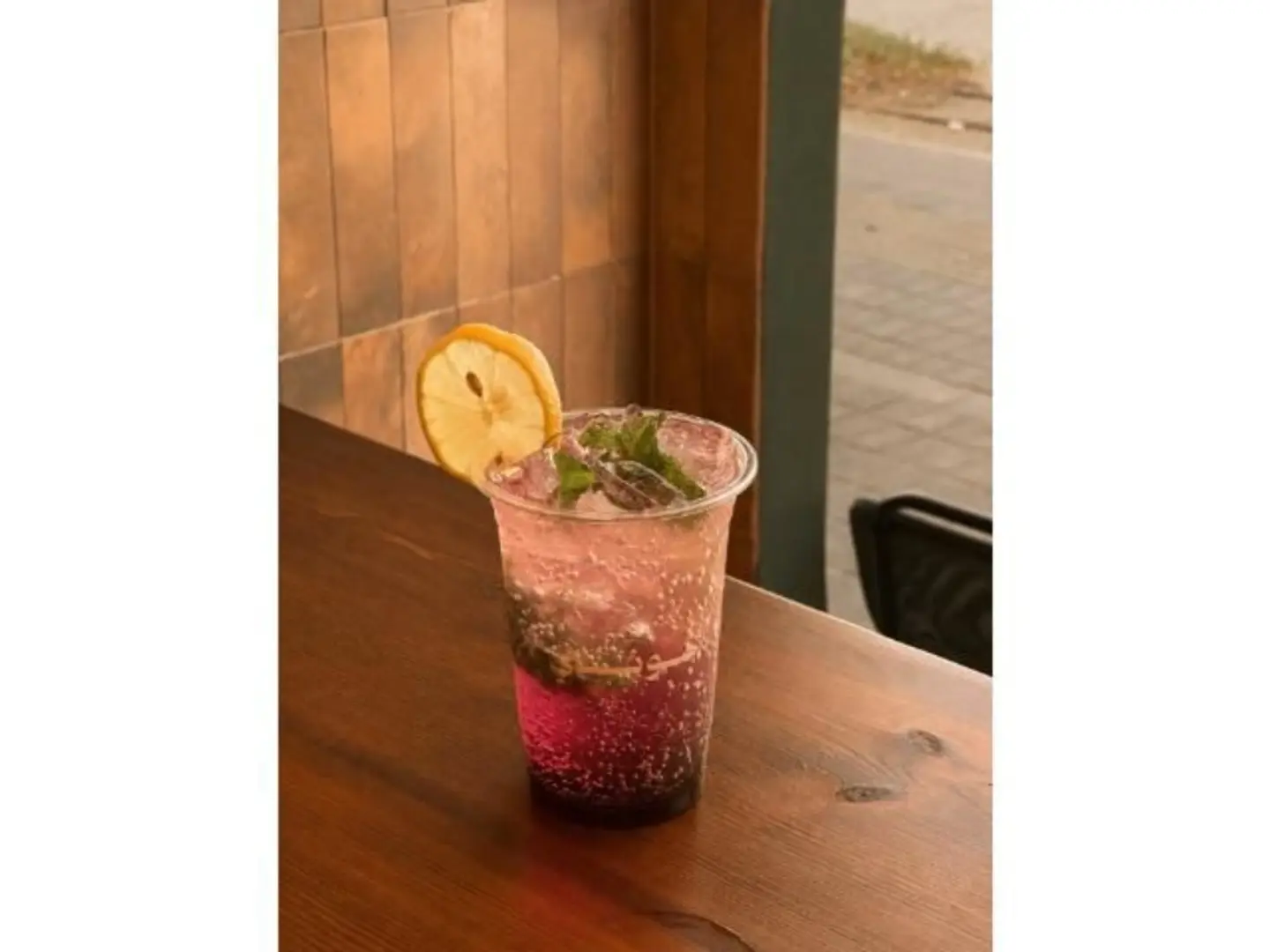 Blueberry Mojito - 7 Up