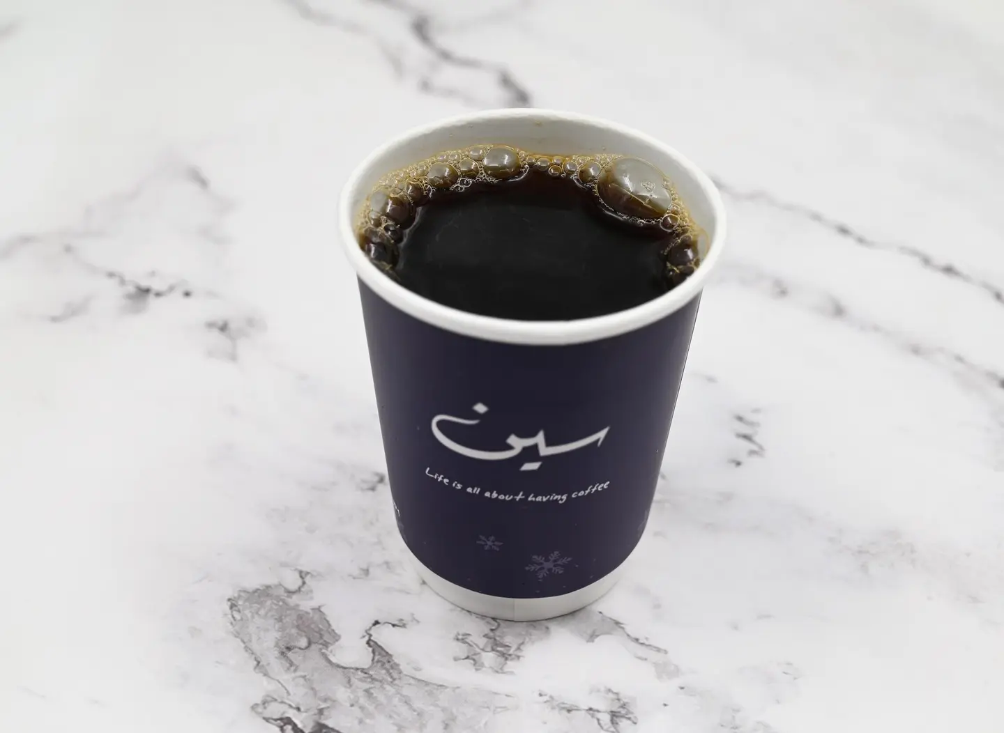 قهوة اليوم حار - صغير