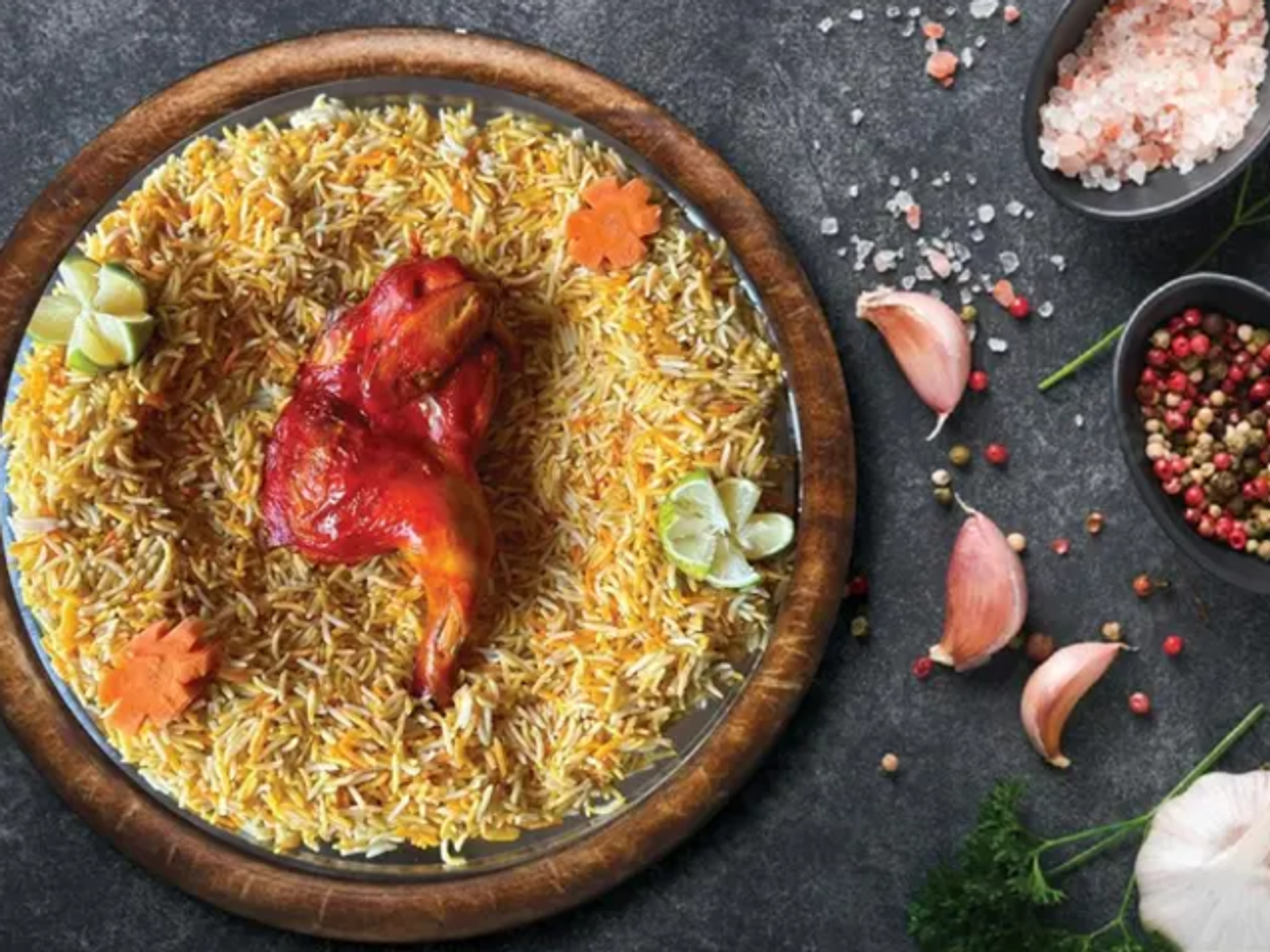 مندي دجاج - ربع