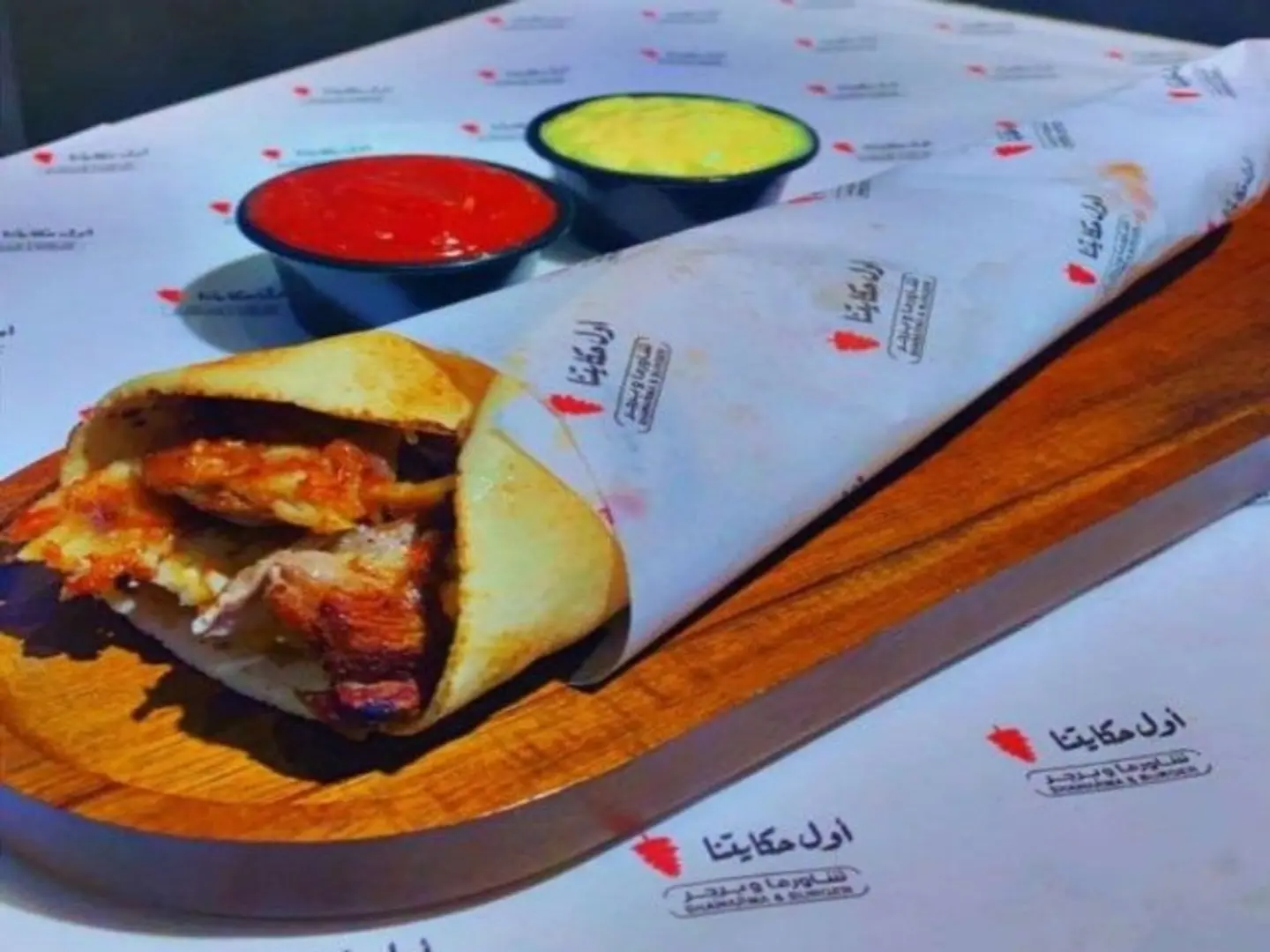 Shami Shawarma - Regular