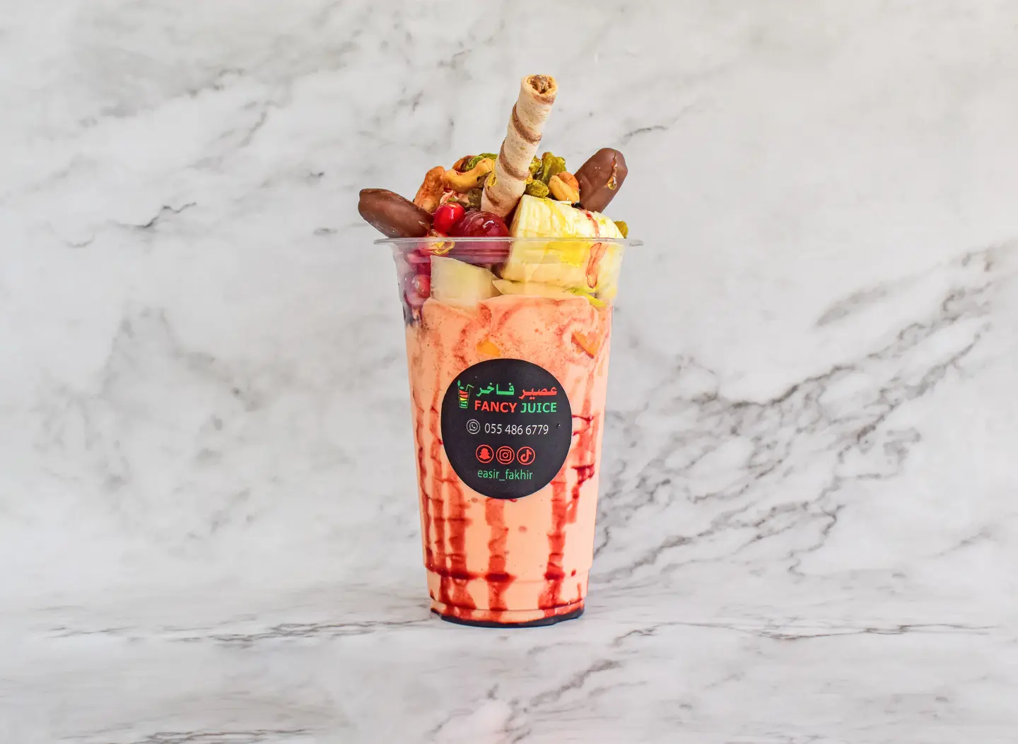 عرايسي ملكي - صغير