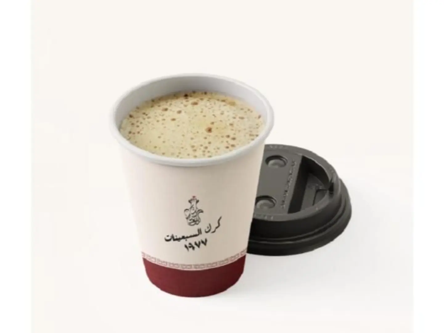 Karak Tea - Small