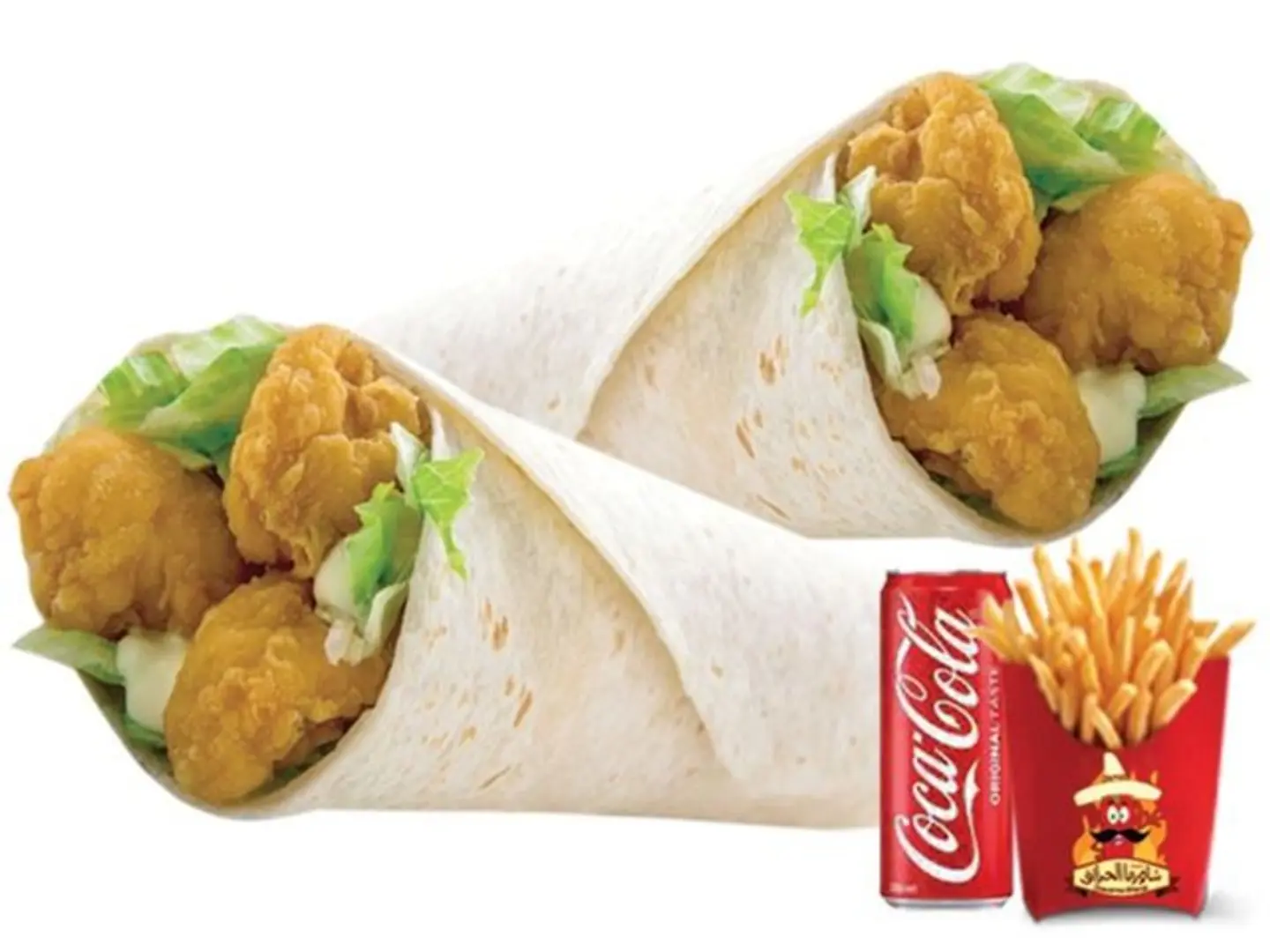 Crispy - Meal