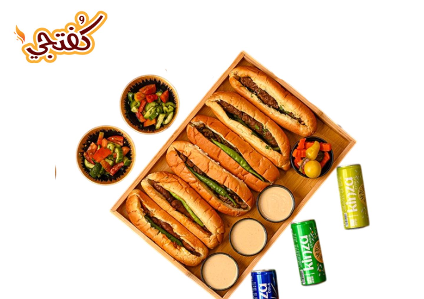 Happiness Box - Baladi Bread
