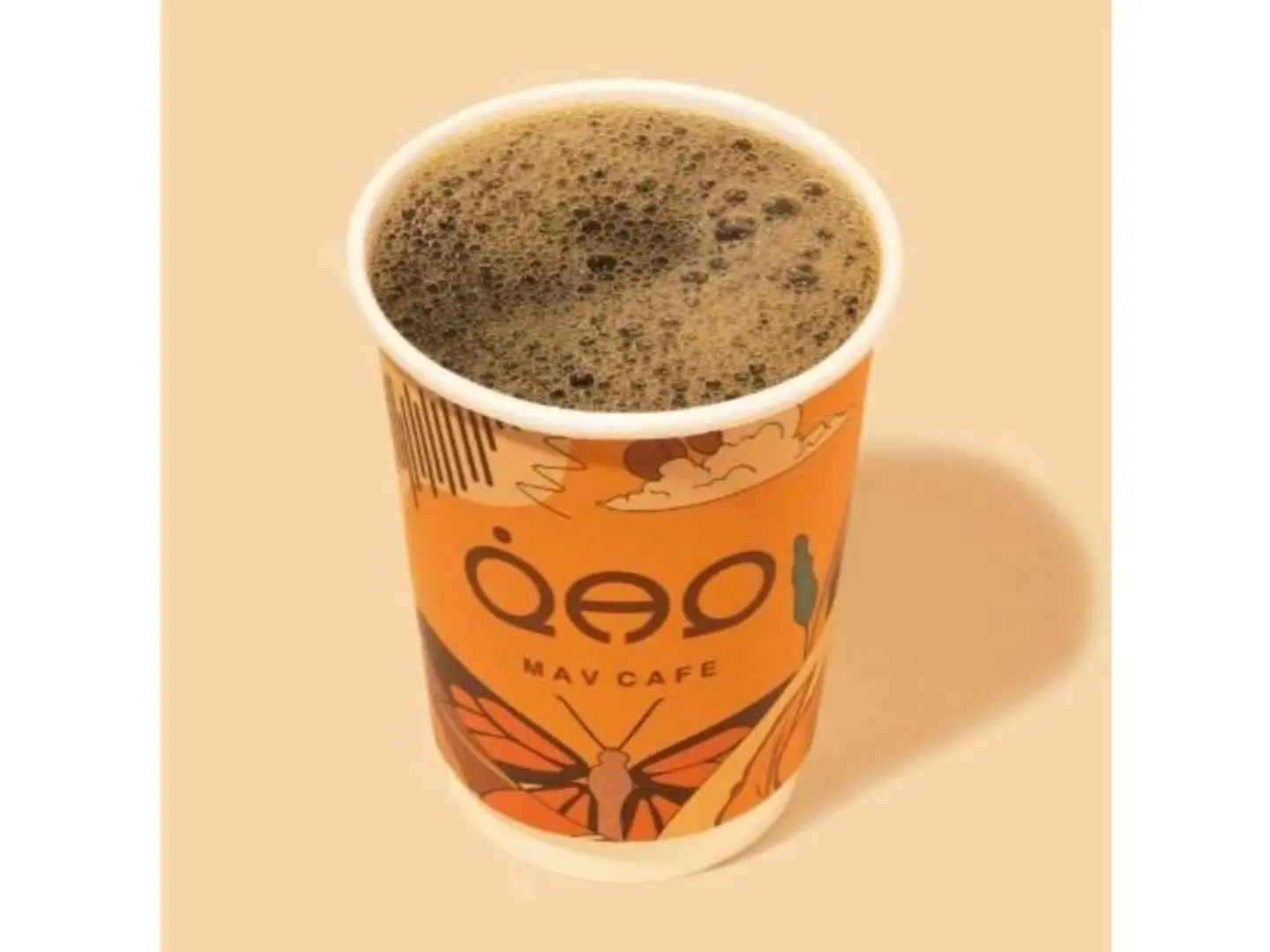 Today's Hot Coffee - Small