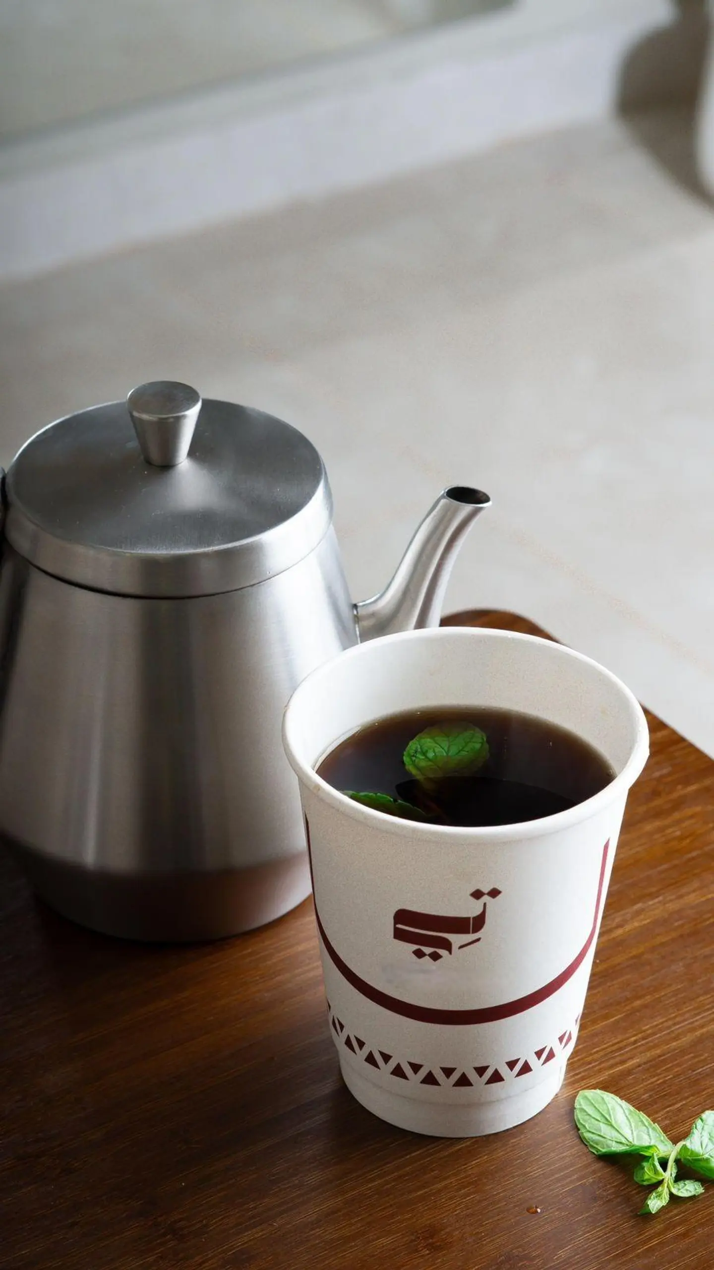 شاي بخار - صغير