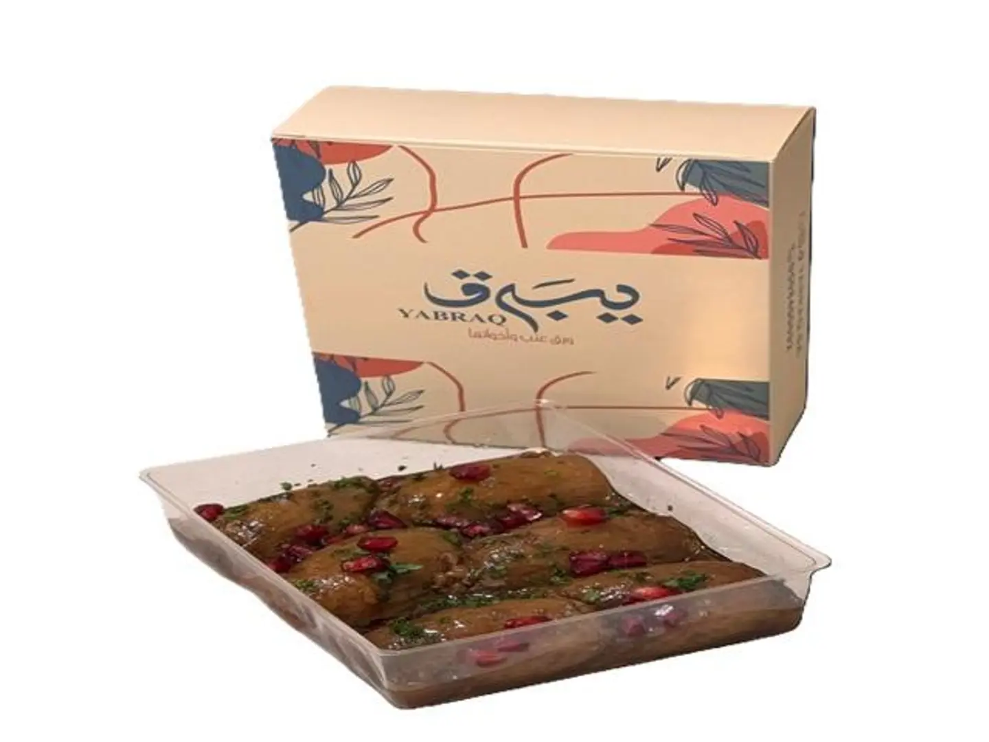 محشي بصل - صغير