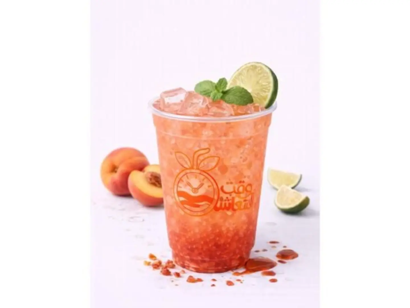 Peach Mojito - Medium