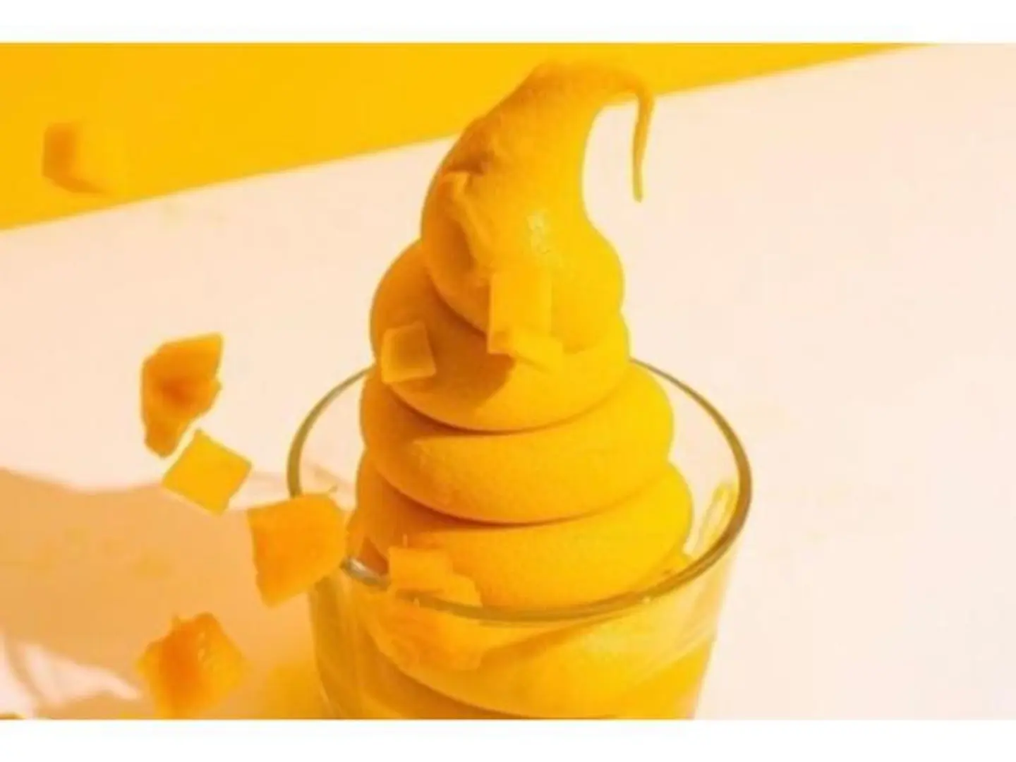 Mango Ice Cream - Small