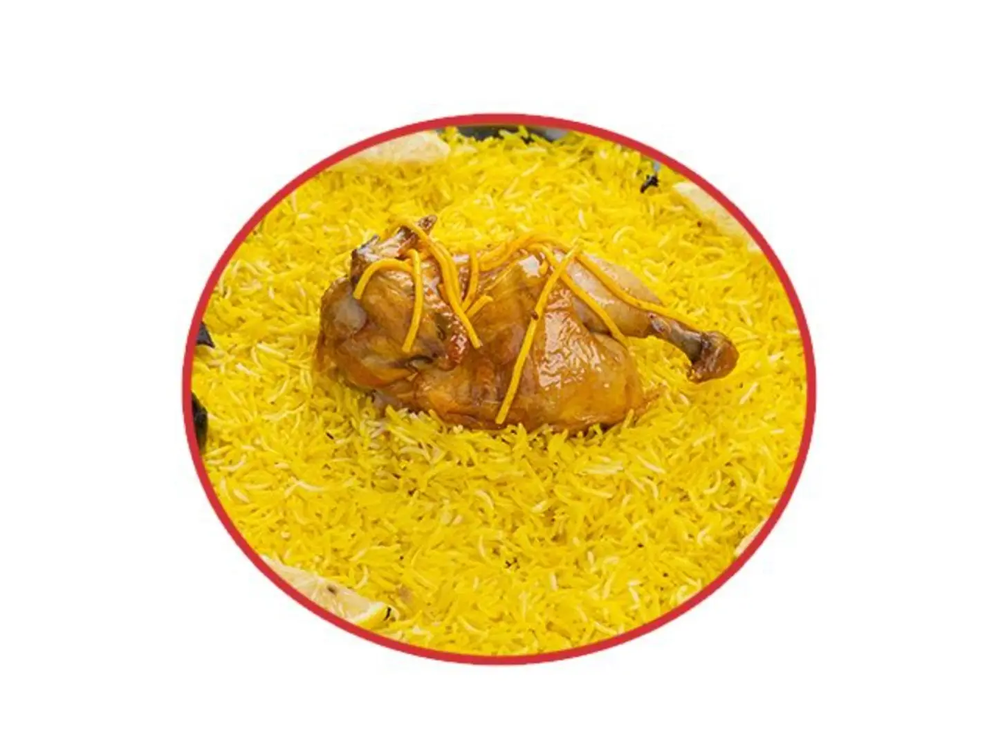 دجاج مندي - حبة