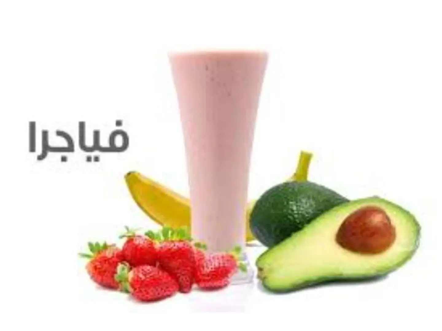 Viagra Juice - Medium