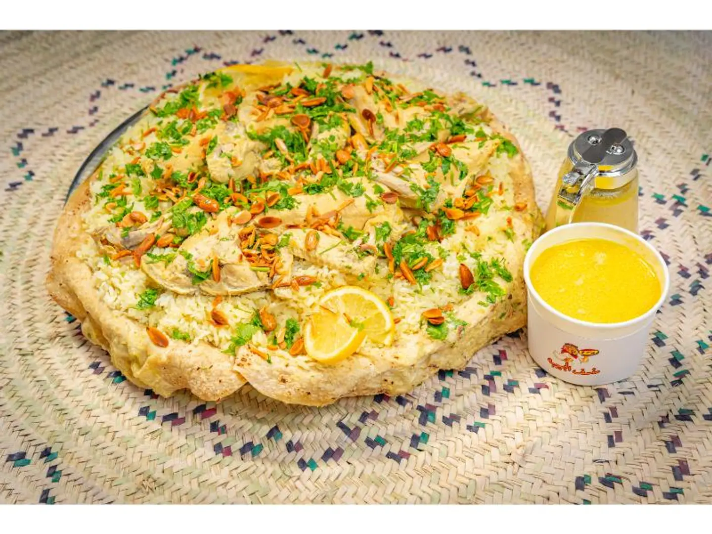 Chicken Mansaf - For One Person
