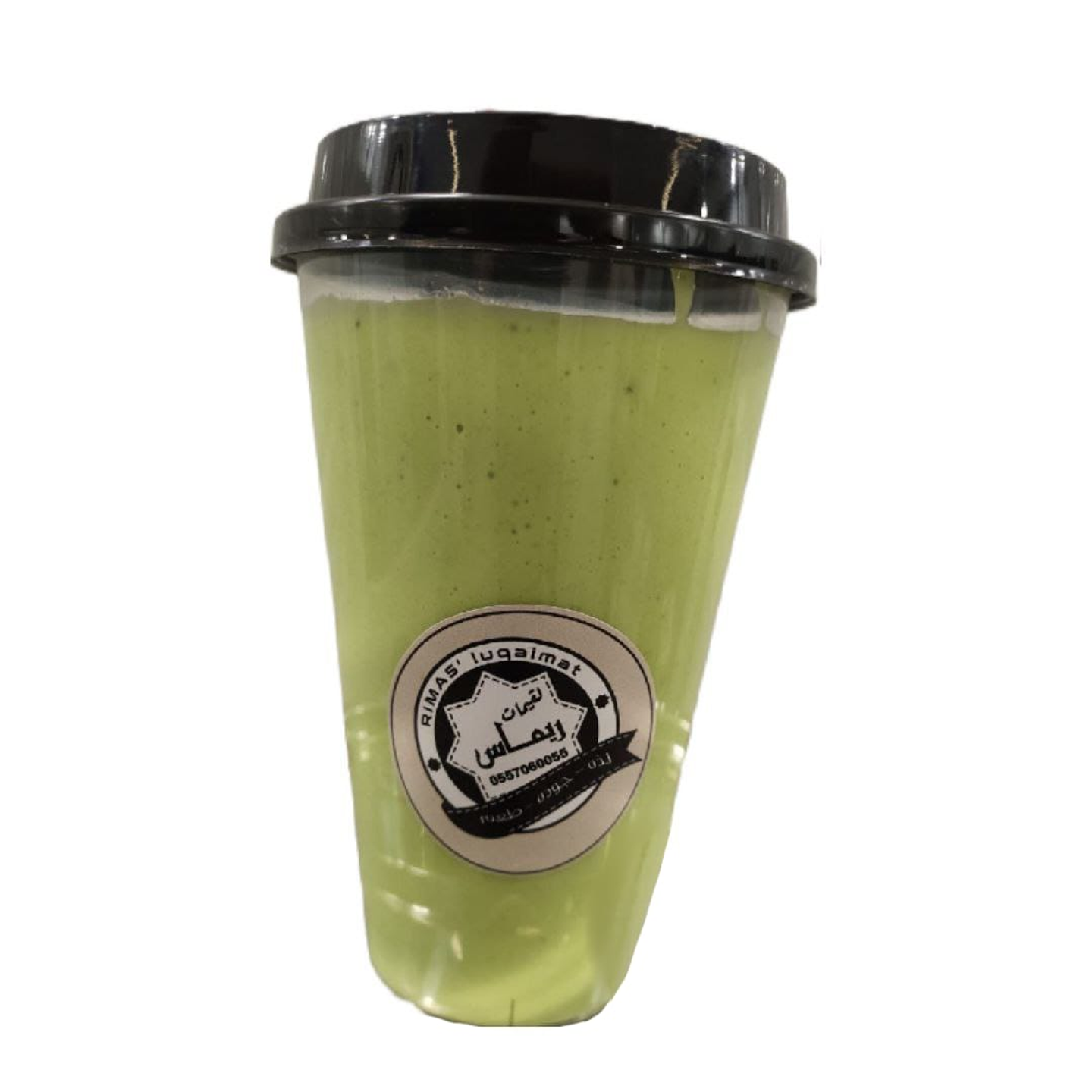 Remas Juice 2 - Small