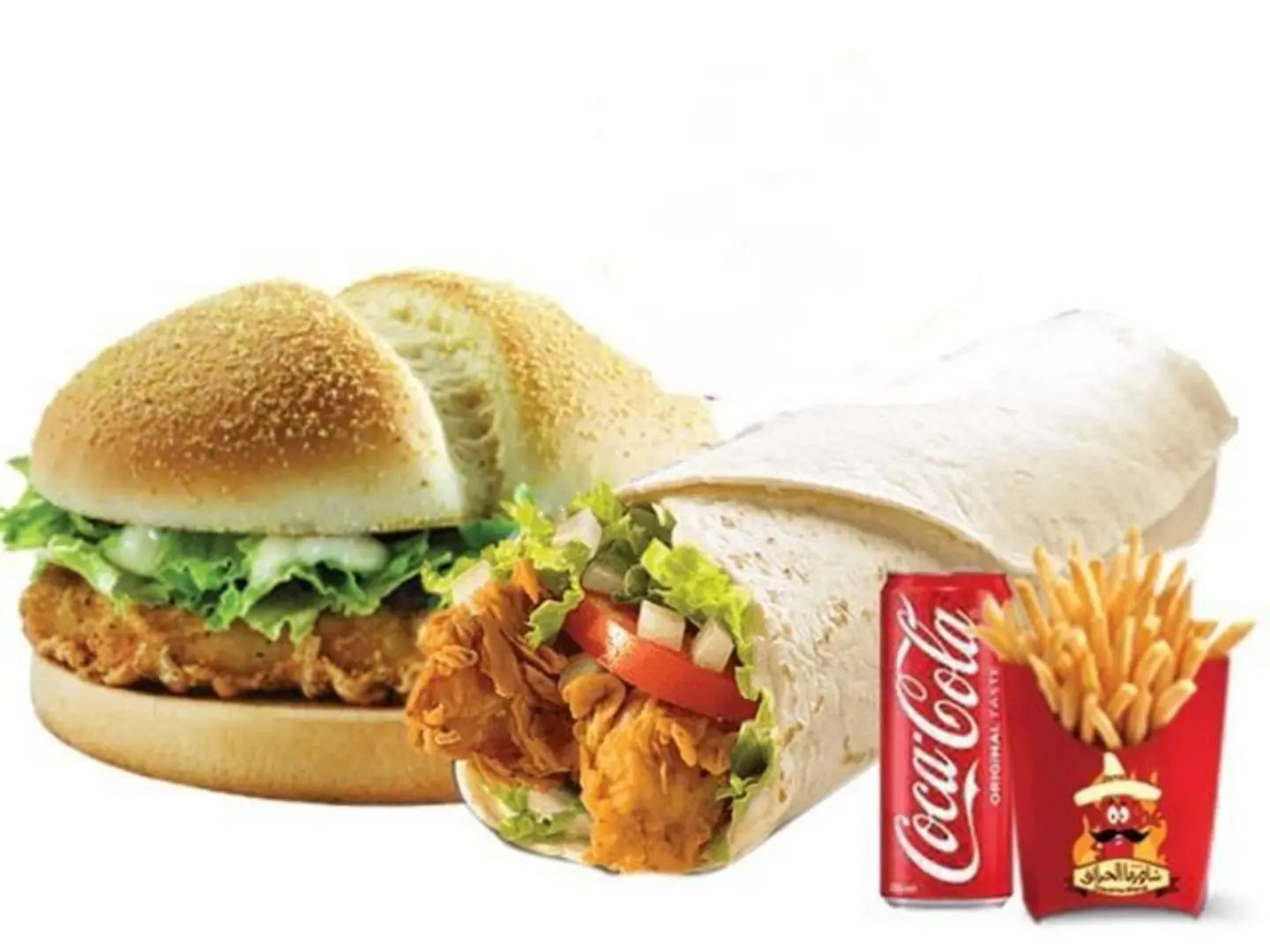 Marah Double - Meal