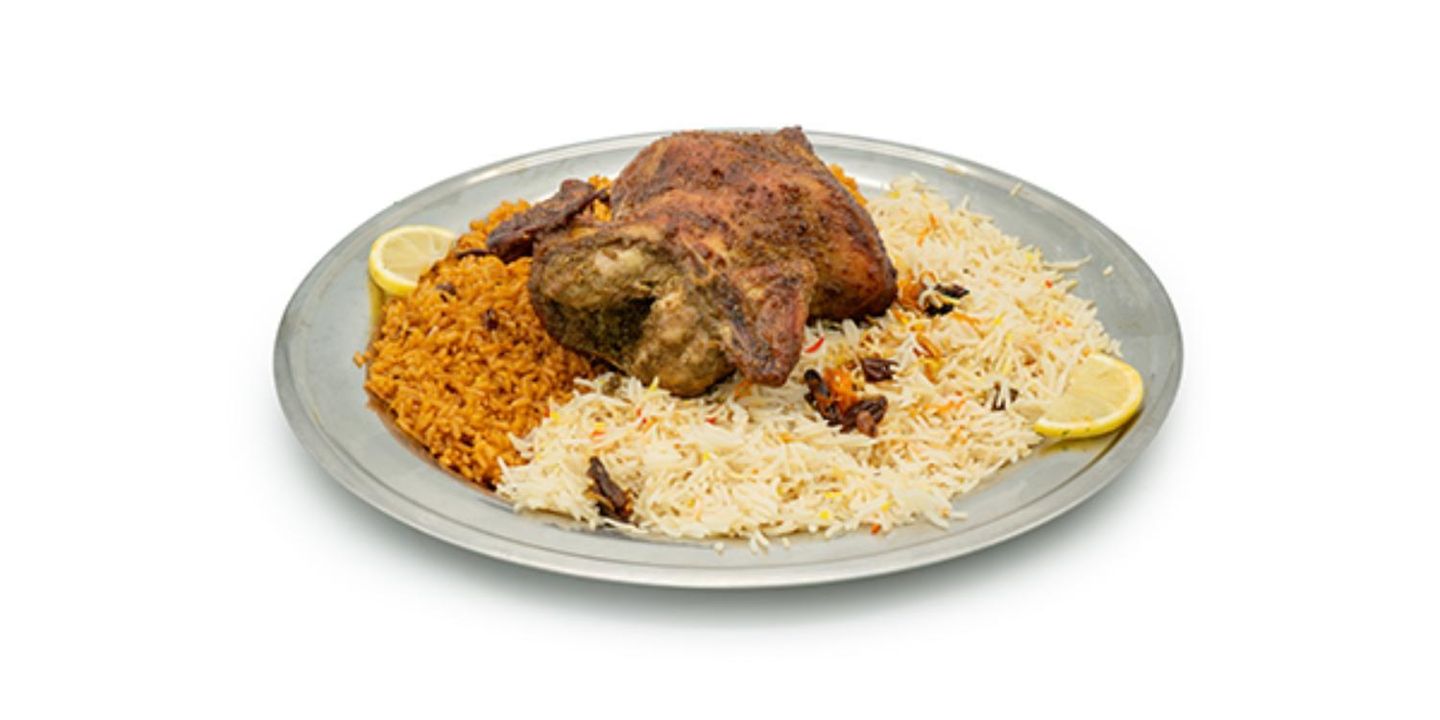 Mixed Rice Grill - Half Chicken