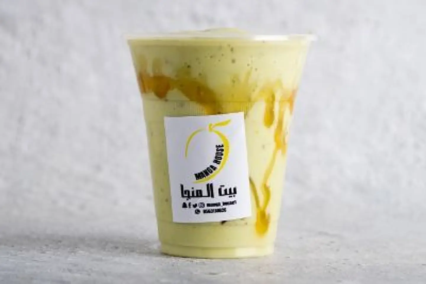 Avocado With Milk - Large