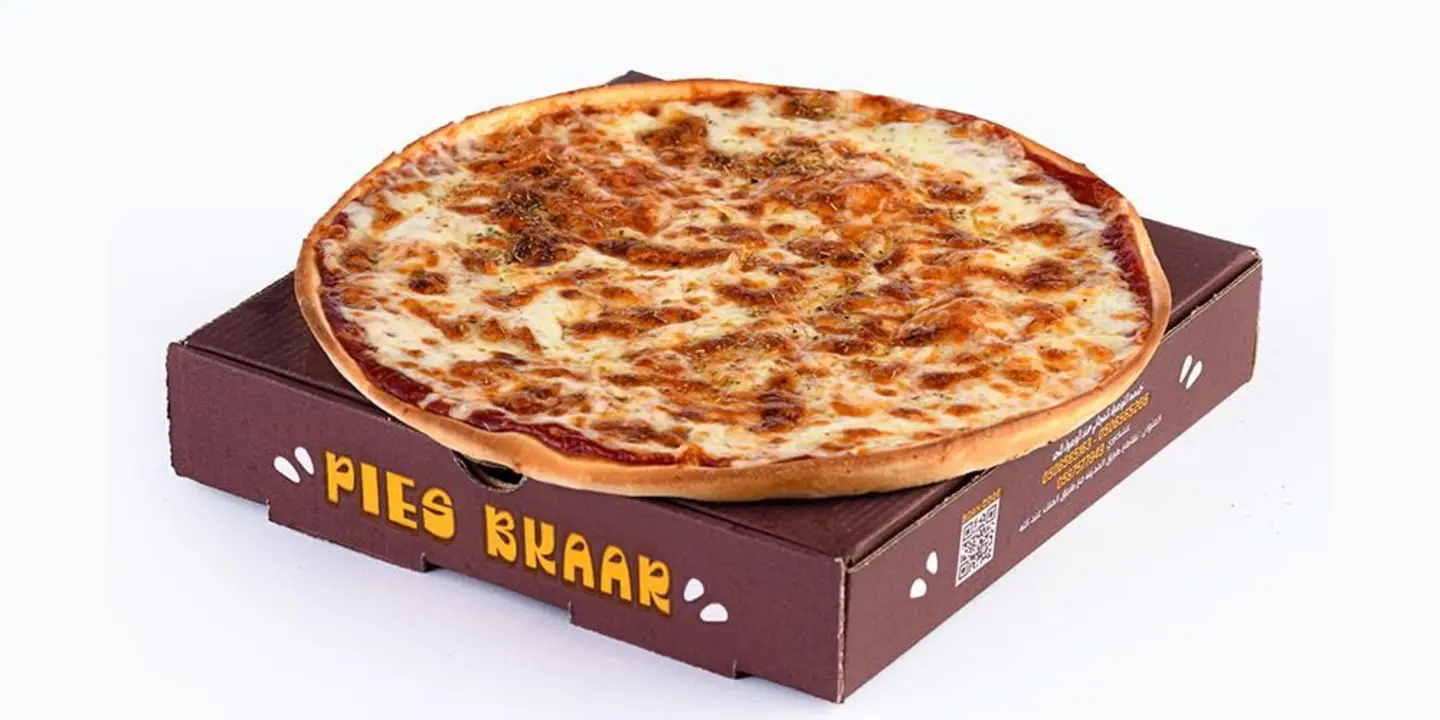 بيتزا مارجريتا - صغير