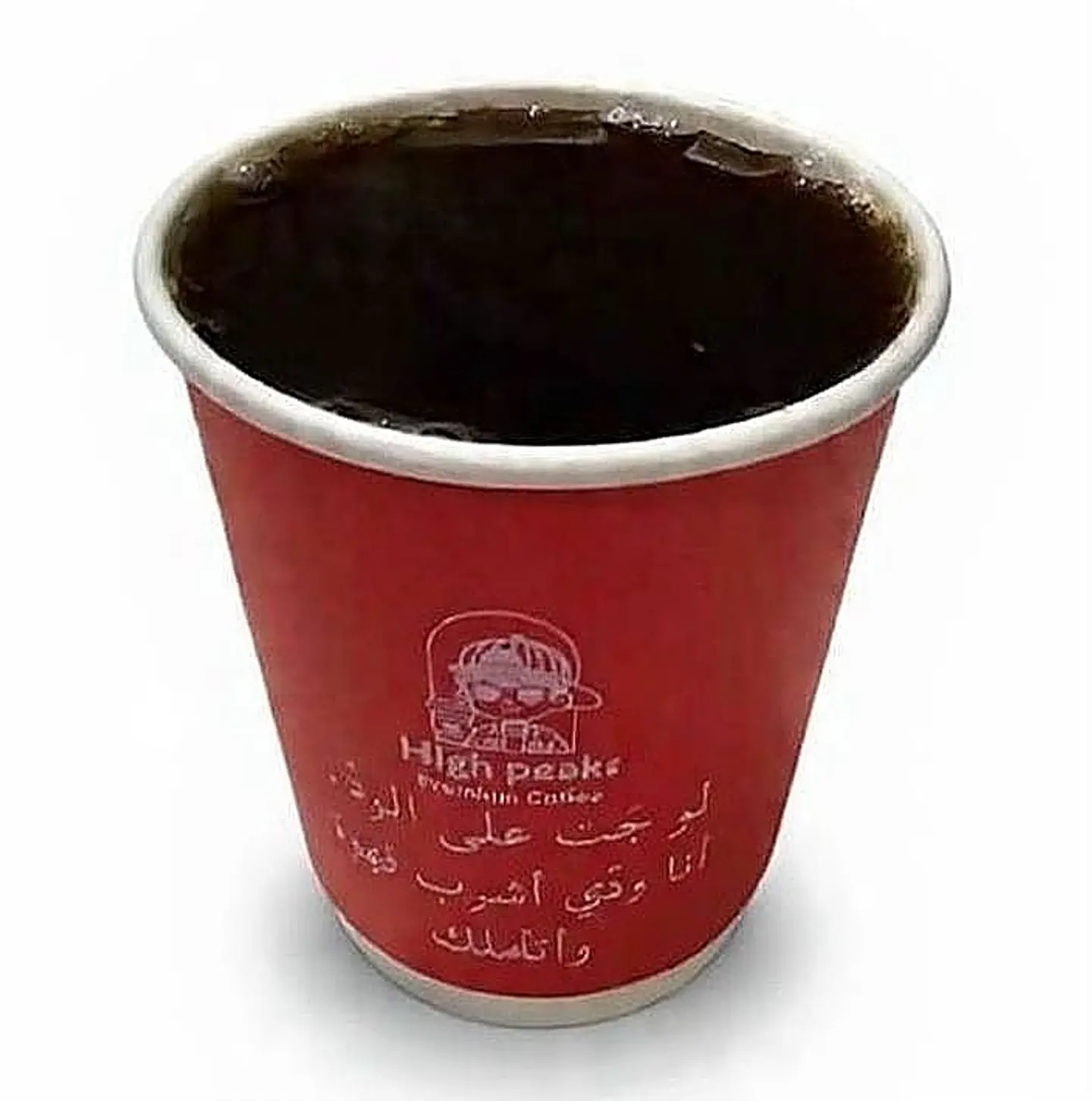 قهوة اليوم - صغير