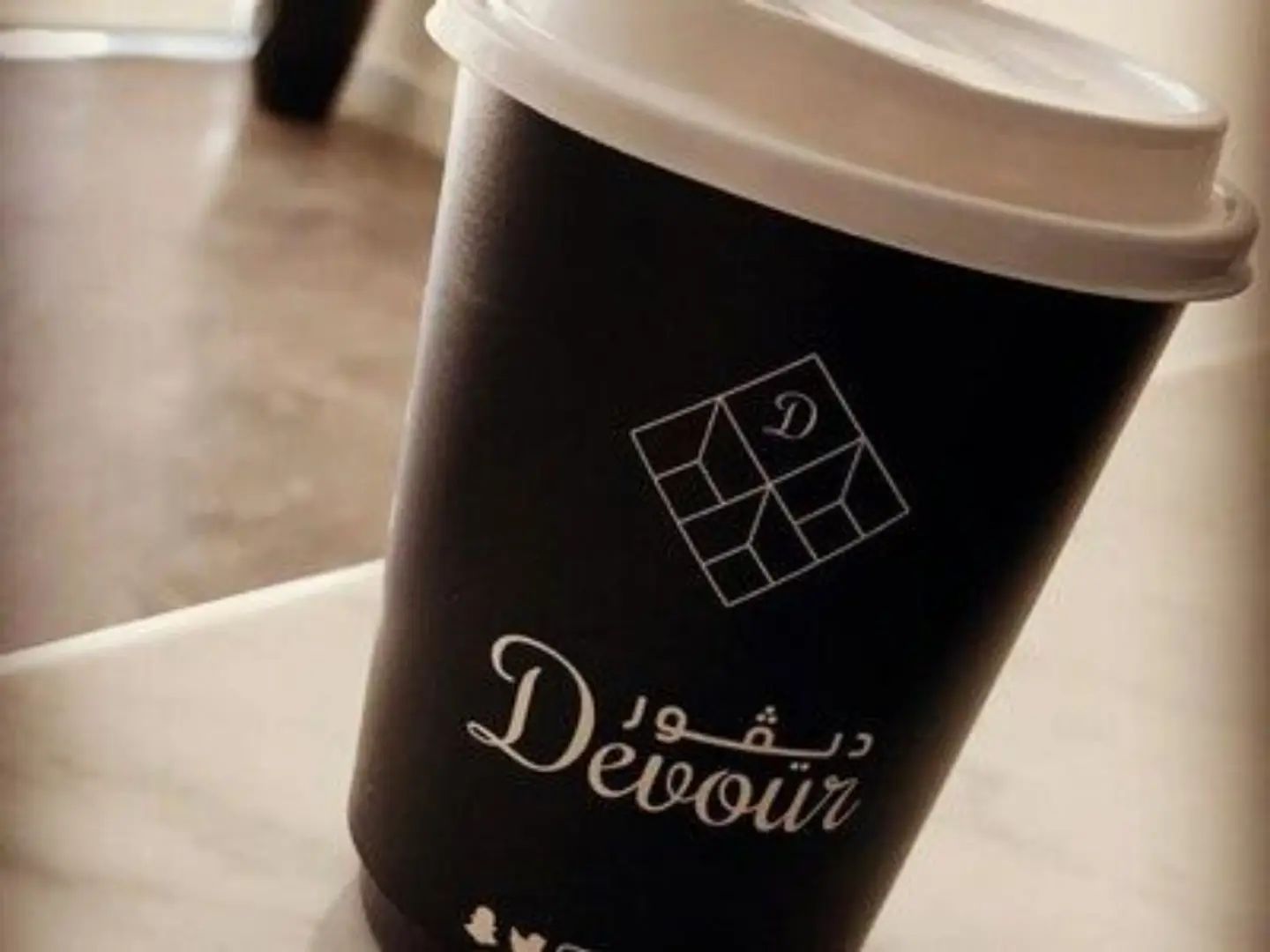 American Coffee - Small