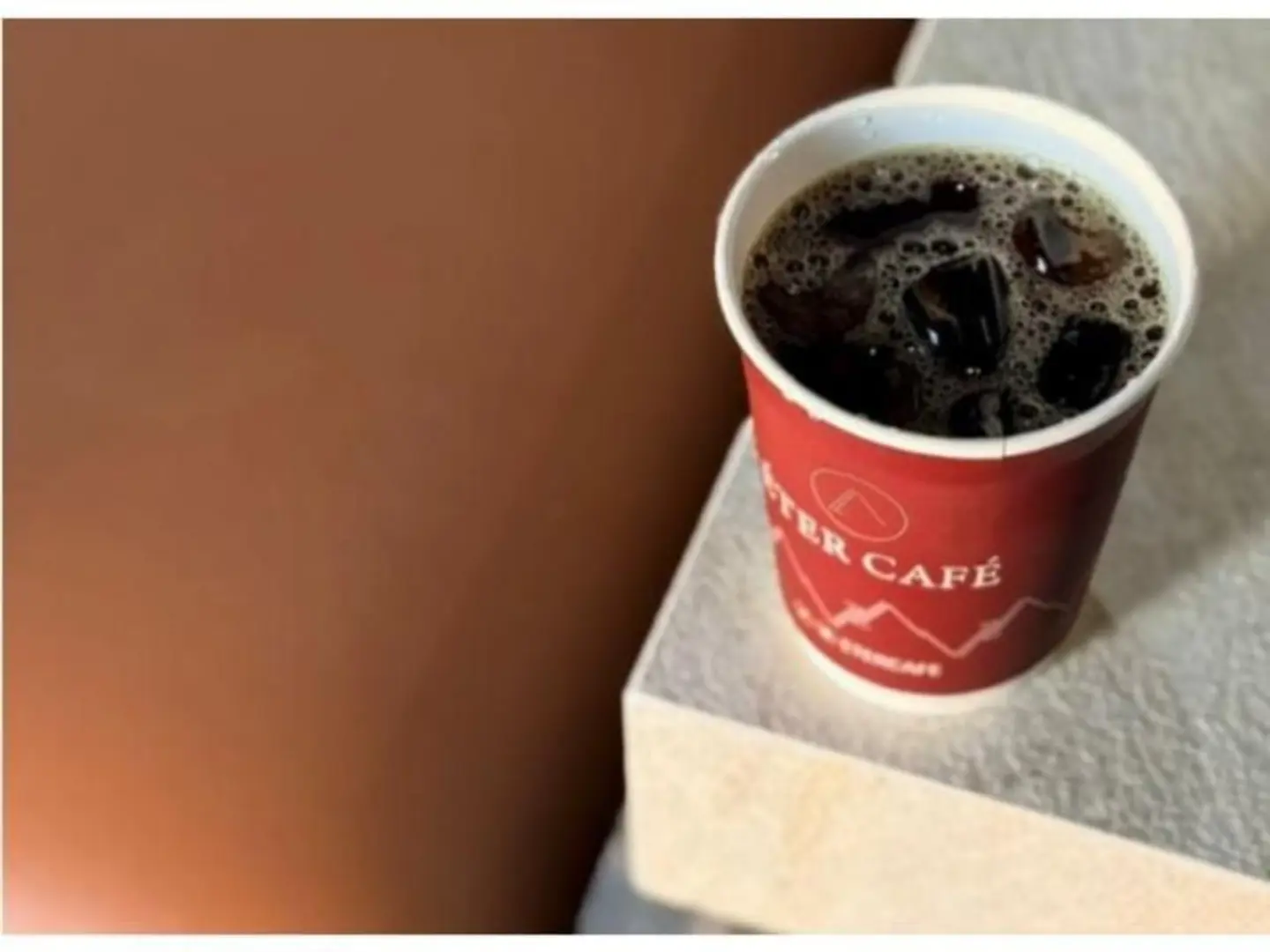 Iced Today's Coffee - Small