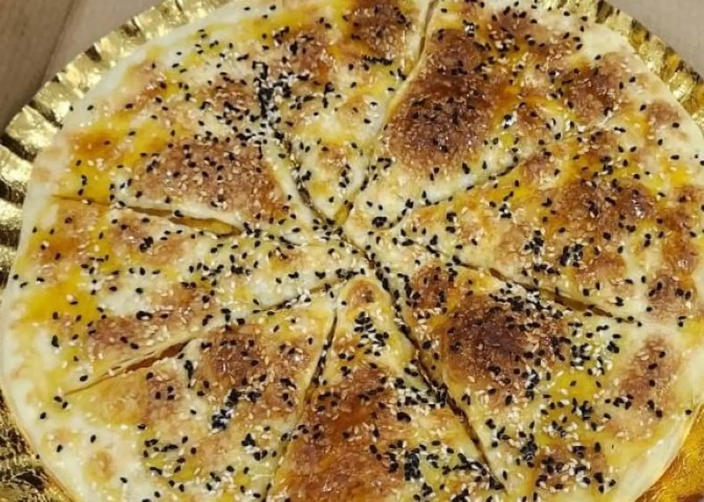 Bint Al Sahn With Cheddar Cheese - Small