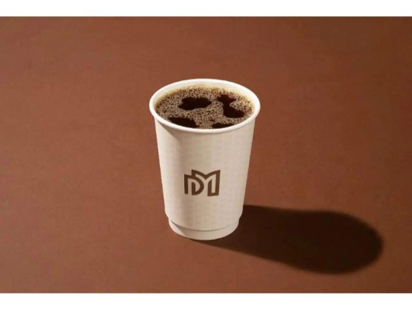 Today's Coffee Hot - Small