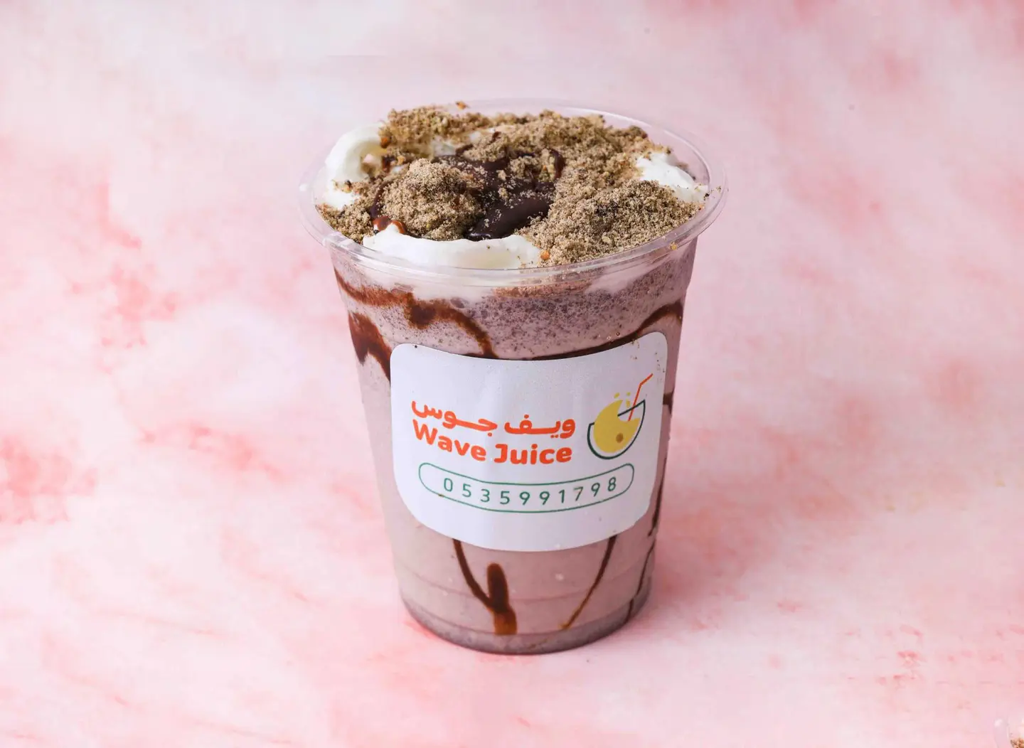 ميلك شيك اوريو - كأس صغير