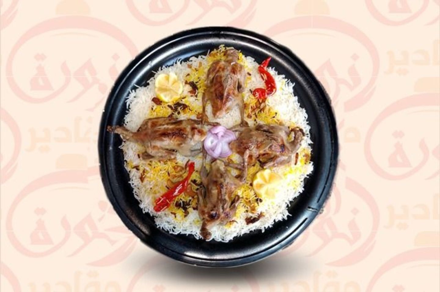 Pigeons Shabi Rice - A Pigeon
