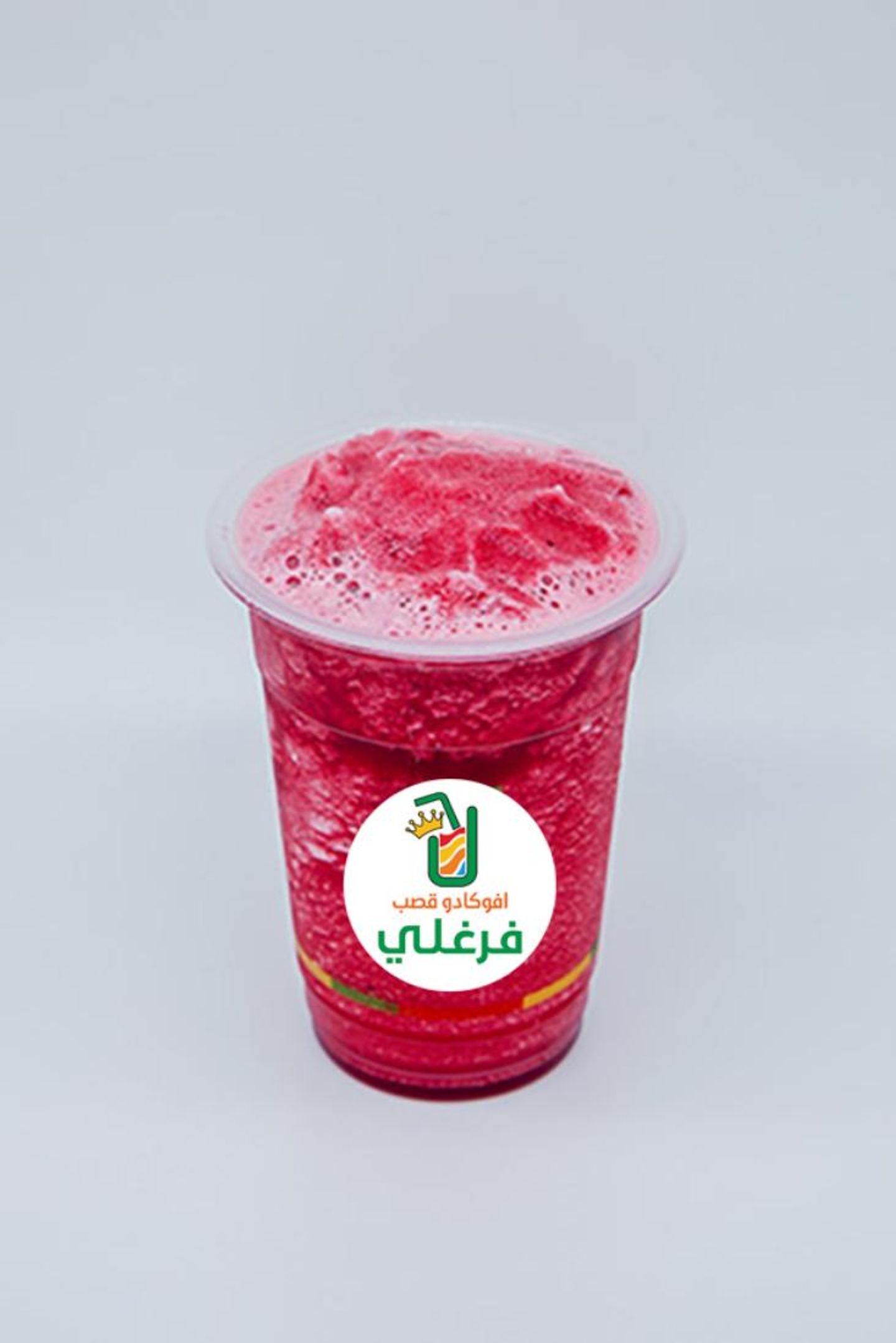 Grapes Smoothie - Medium Cup