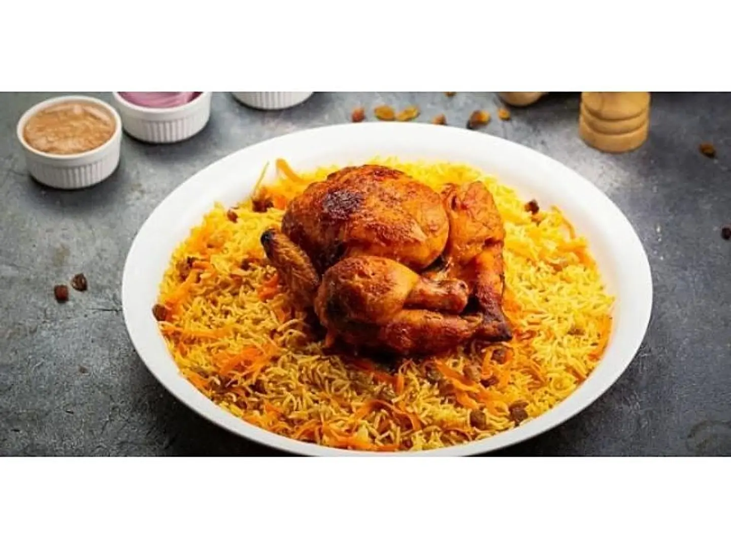 دجاج محمر مع ارز - نص حبة دجاج