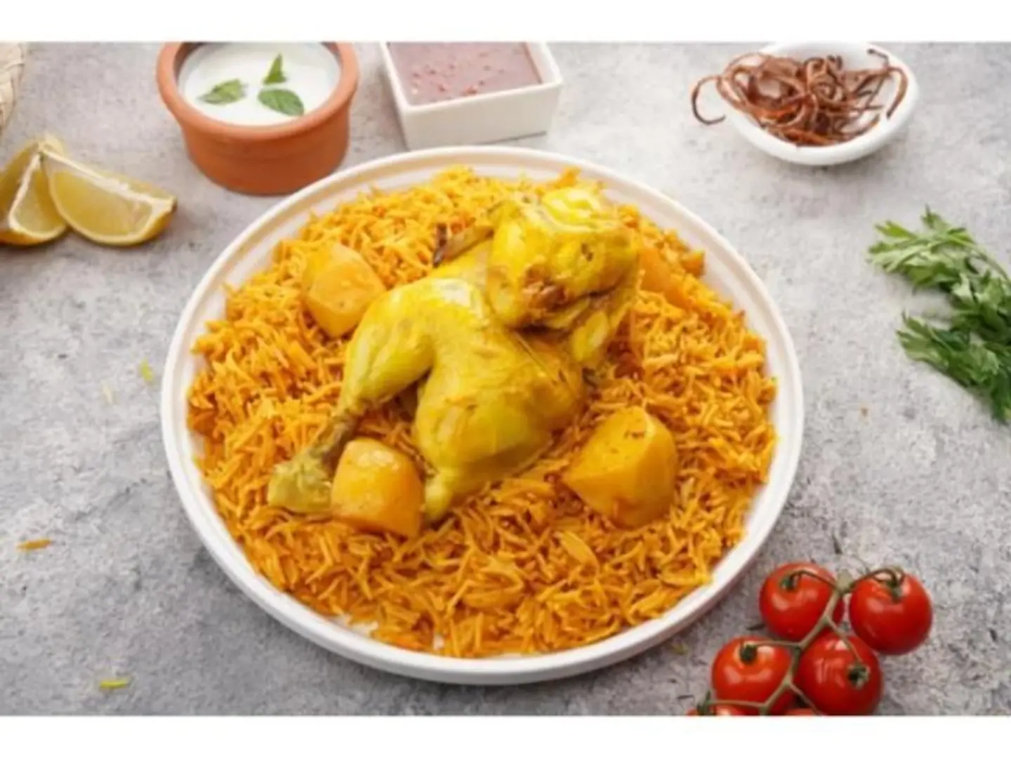 Kabuli Chicken - Half A Chicken