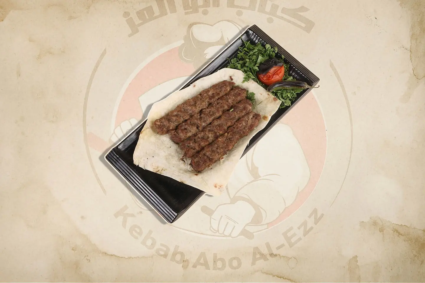 Meat Kebab Plate - Person