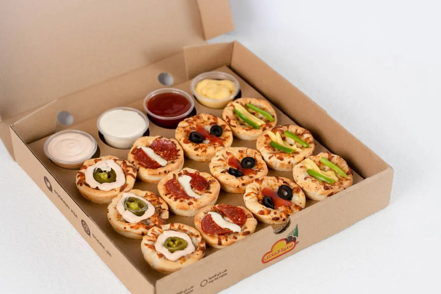 Cup Pie 12 Pieces - Falafel